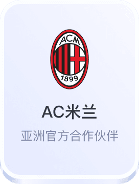 88娱乐体育平台